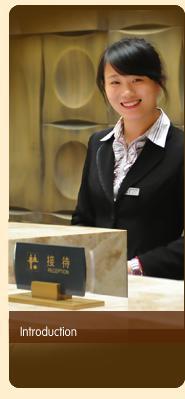 Hangzhou Bay International Hotel Haiyan  Екстер'єр фото