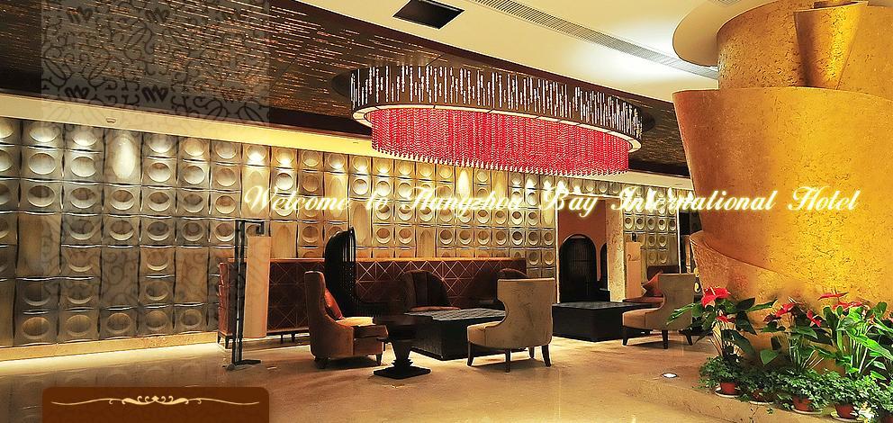 Hangzhou Bay International Hotel Haiyan  Екстер'єр фото